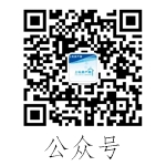 网站最底-公众号.gif