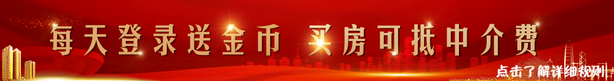 新增广告位